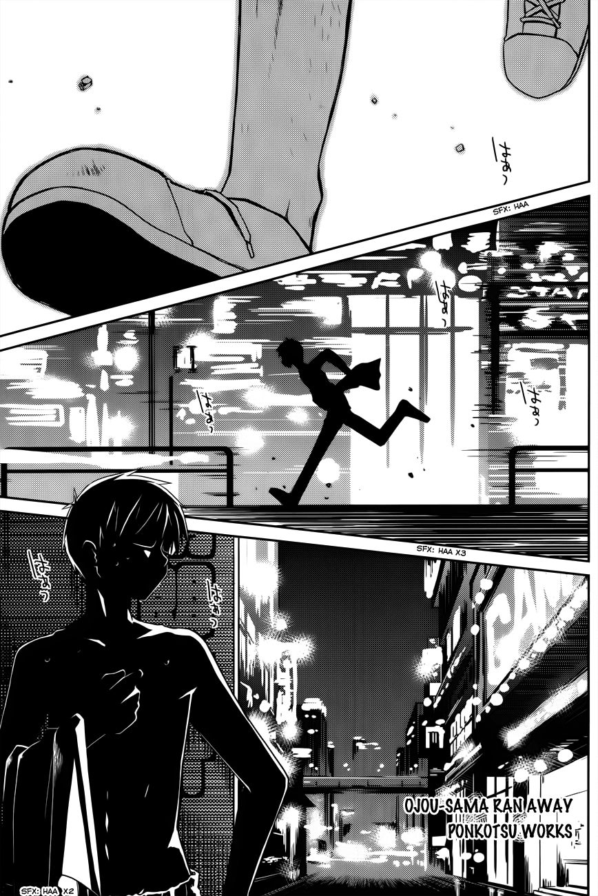 Hentai Manga Comic-The Grace Escape-Chapter 13-1